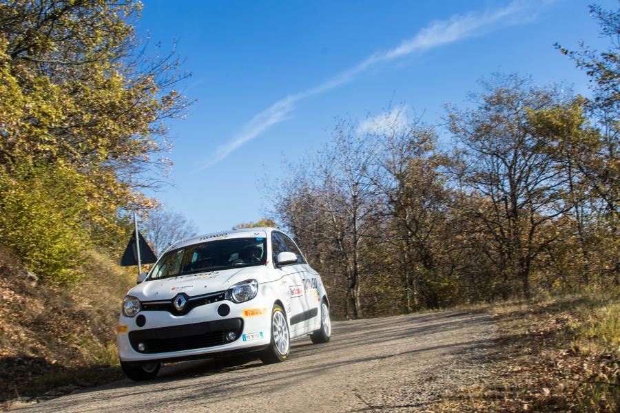  Renault Twingo R1 2016 года  (фото 25 из 30)